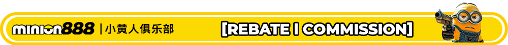 Minion88 Promo Minion888 rebate commission offers.