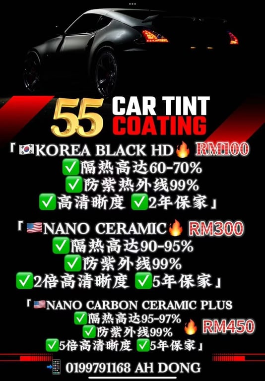 55 Car Tint And Coating Bukit Indah
