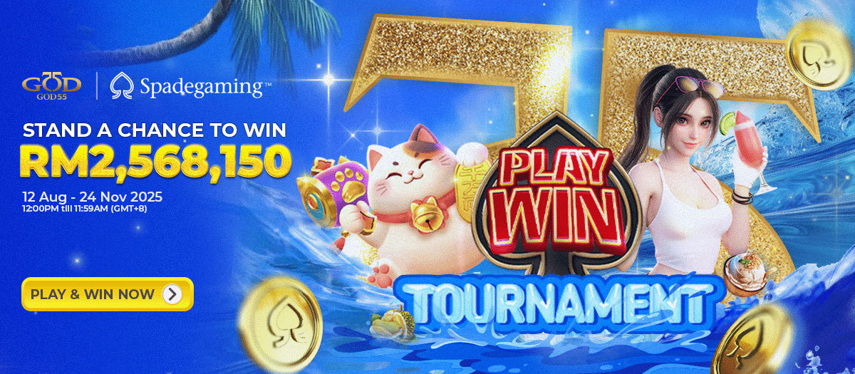 God55 Banner Win RM2,568,150 tournament now! by god55mike.net