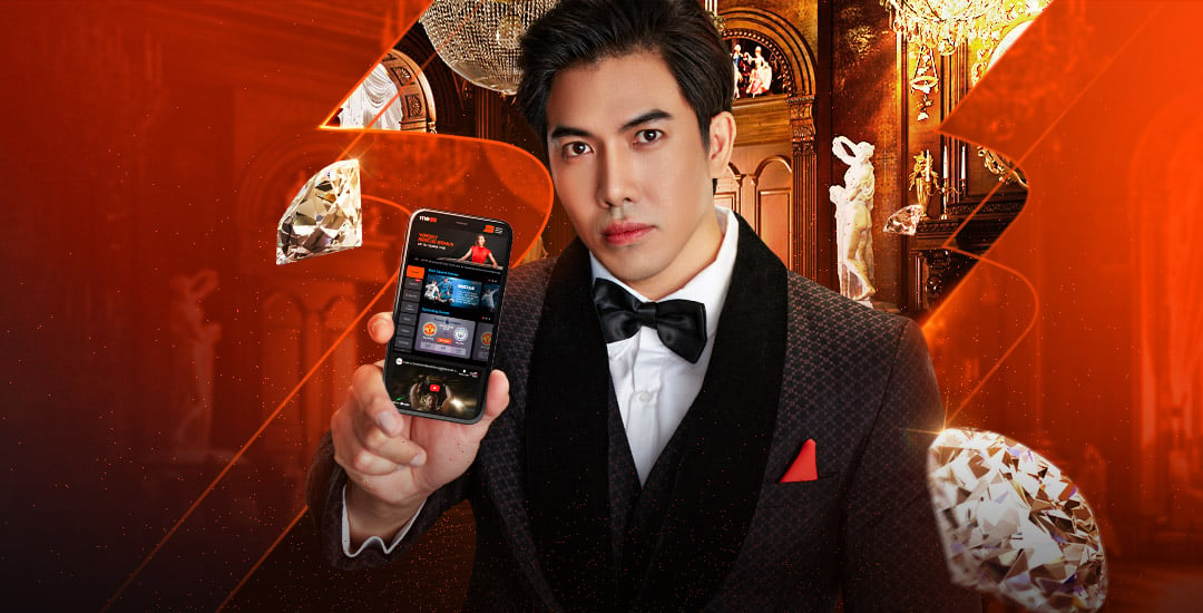 ME88 Malaysia gaming platform interface