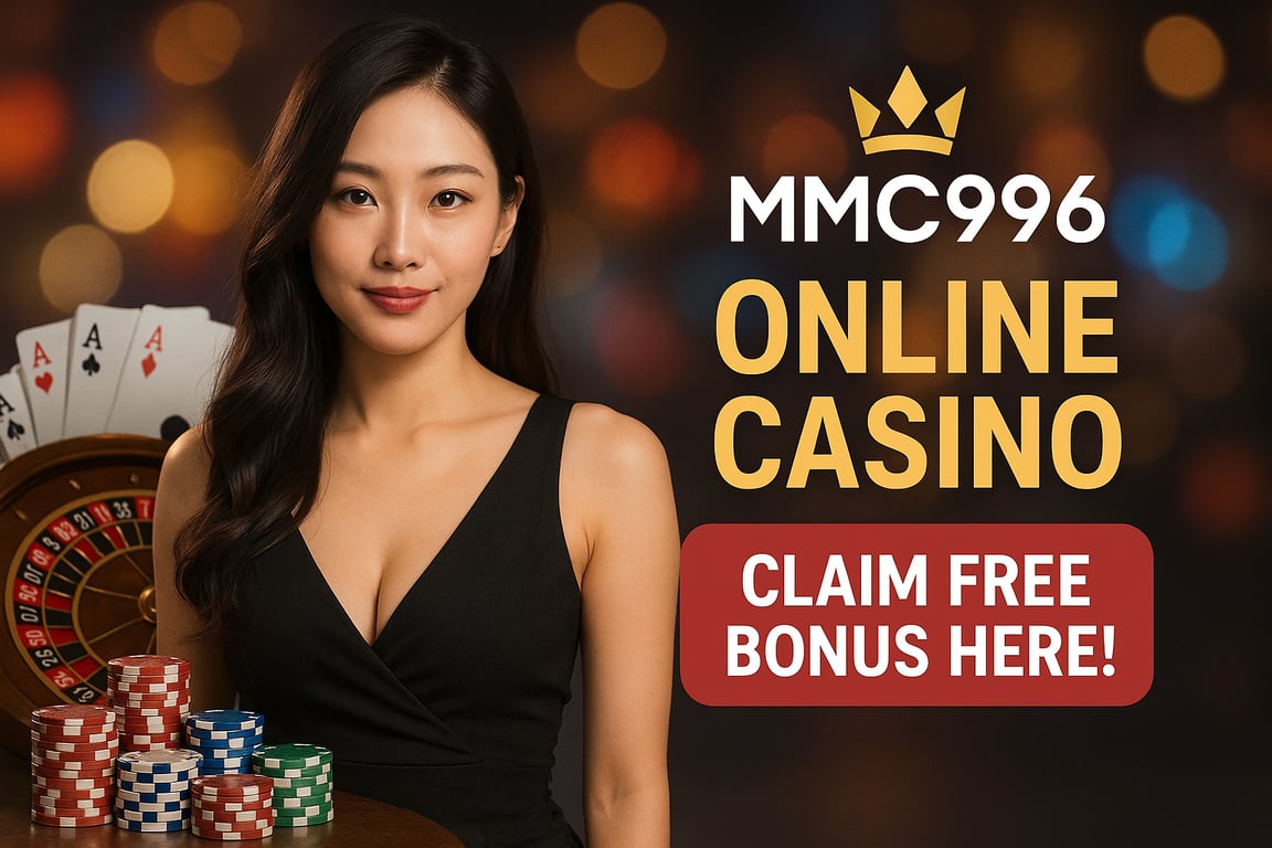 MMC996 login interface on mobile device