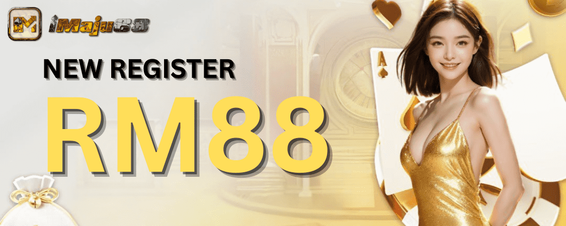 New register RM88 offer.