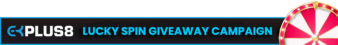 Plus8 Lucky Spin Giveaway Campaign