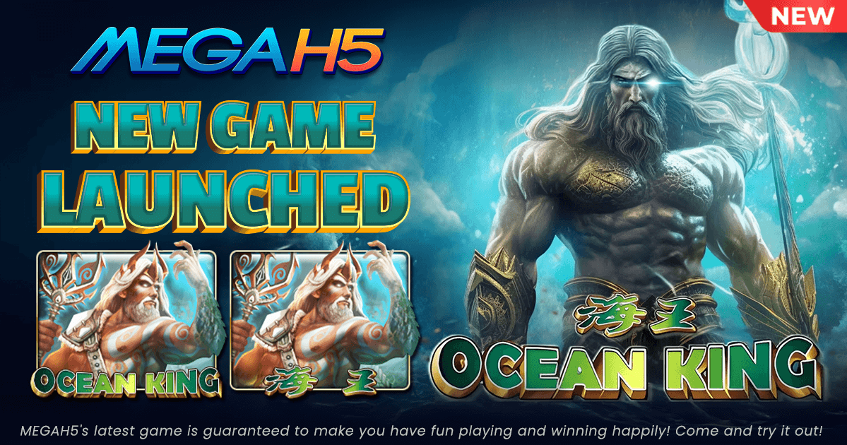 Megawin88 Banner New game Ocean King launched!