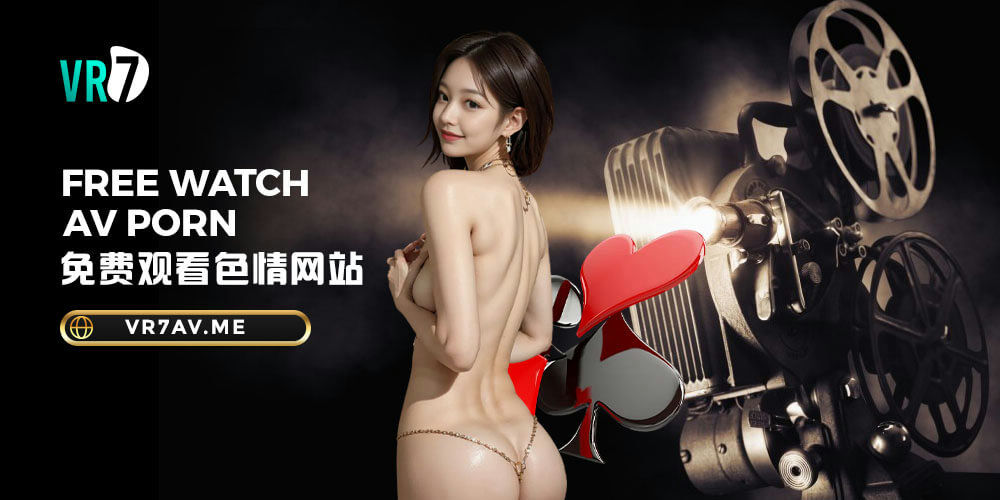 VR77 Banner Free watch AV porn.