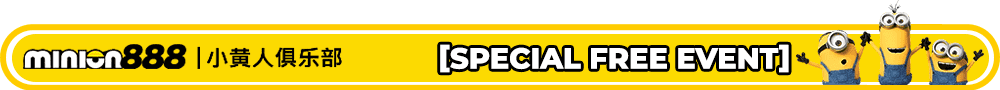 Minion88 Promo Minion888 special free event.
