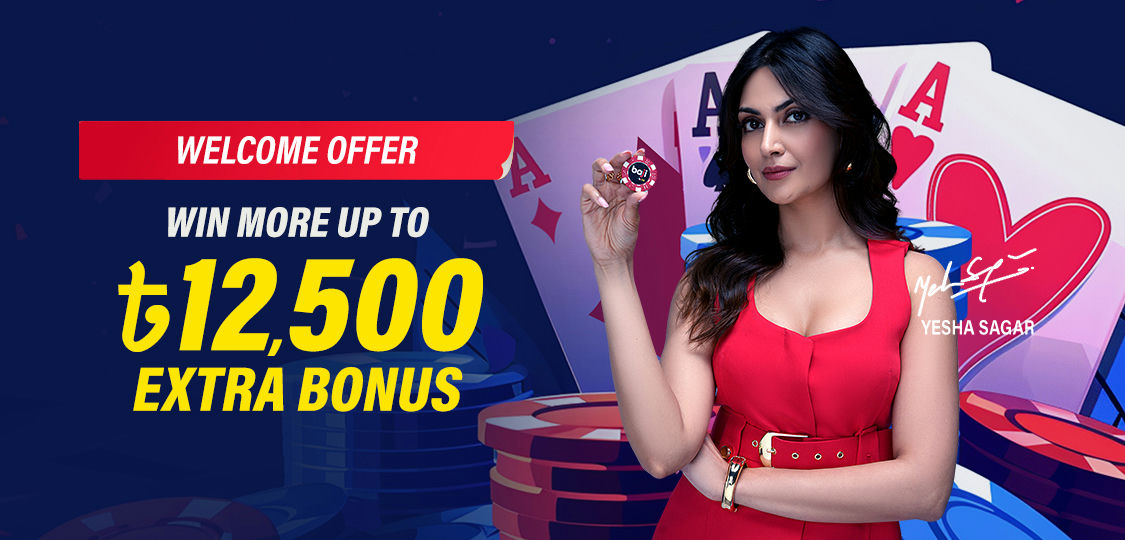 Baji Live Promo Win extra bonus up to 12,500.