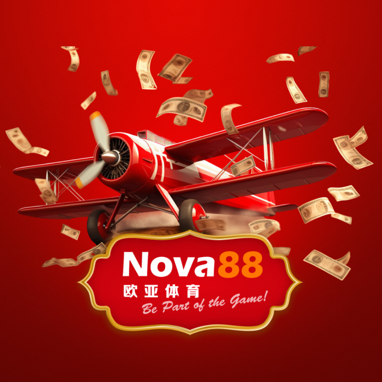 Red biplane with money falling, Nova88 logo and tagline below