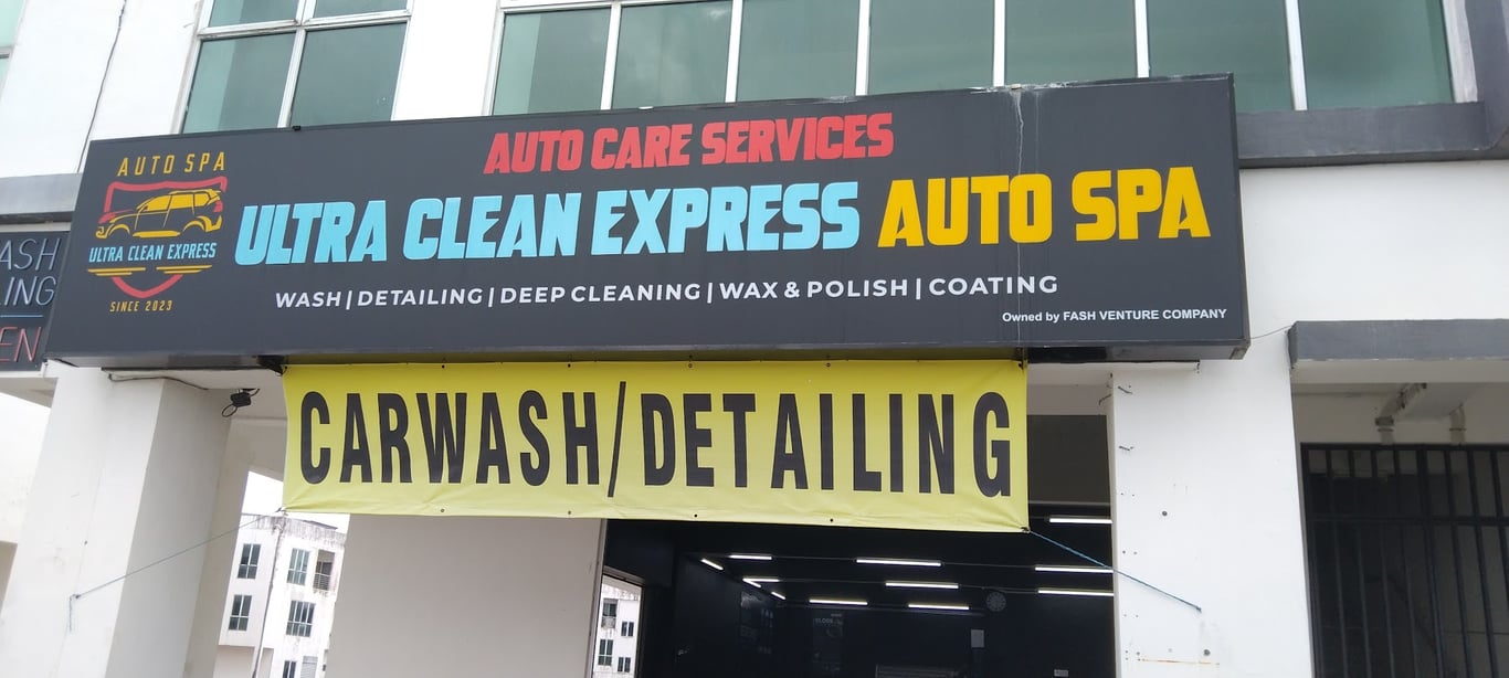 ULTRA CLEAN EXPRESS AUTO SPA