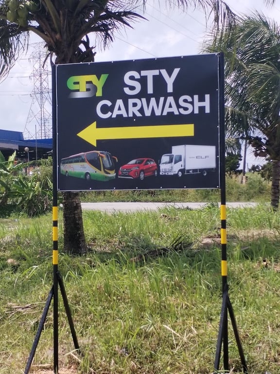 STY SMART RESOURCES CAR WASH