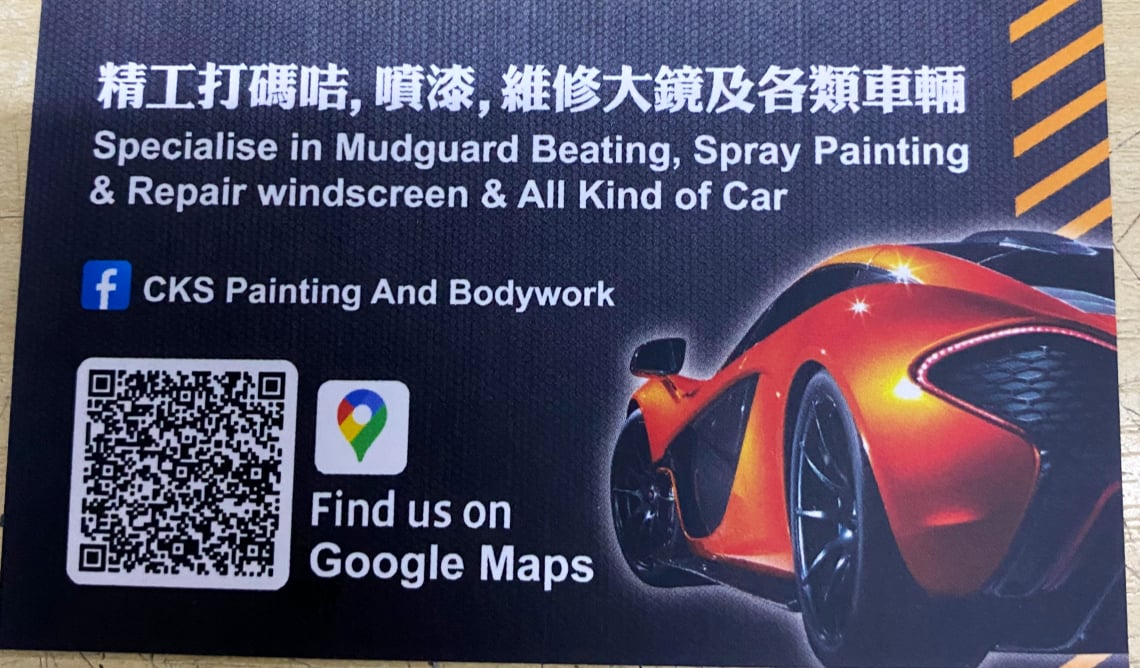 CKS Painting And Bodywork