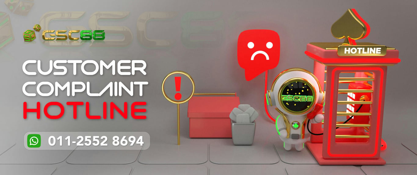 GSC88 Banner Customer complaint hotline available now.