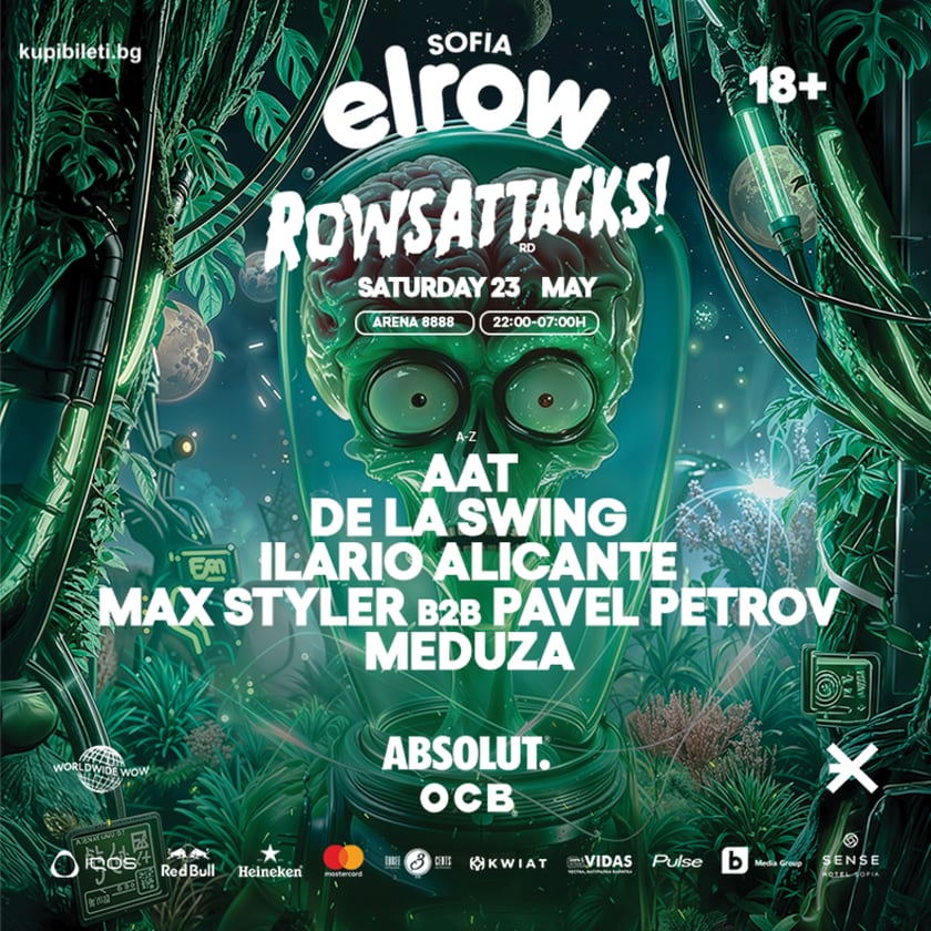 ELROW SOFIA ROWSATTACKS