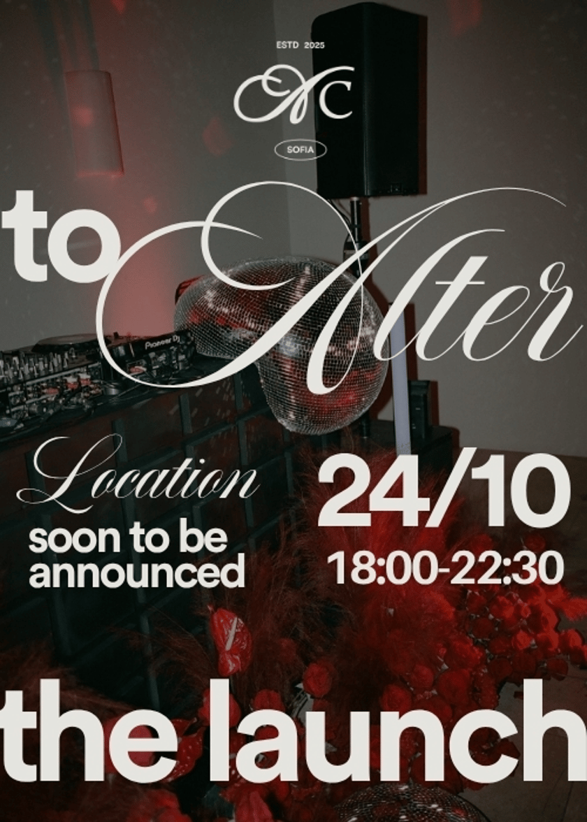 To Alter - Alter Circle Launch