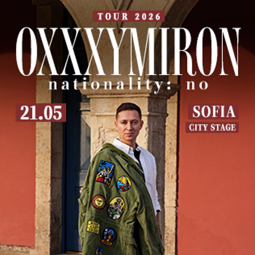 Oxxxymiron Tour 2026 - Nationality: No - 16 +