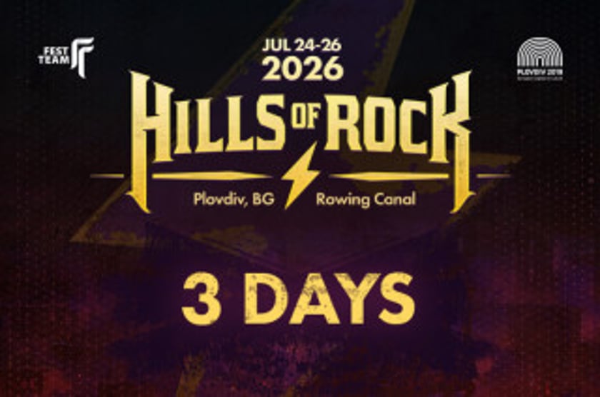 Hills of Rock 2026 - 3 DAY