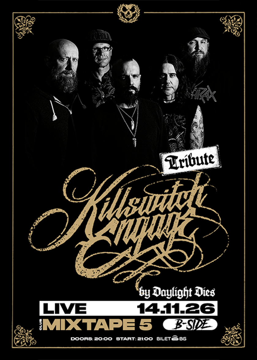 Killswitch Engage Tribute by Daylight Dies LIVE / Club Mixtape 5 / 14.11