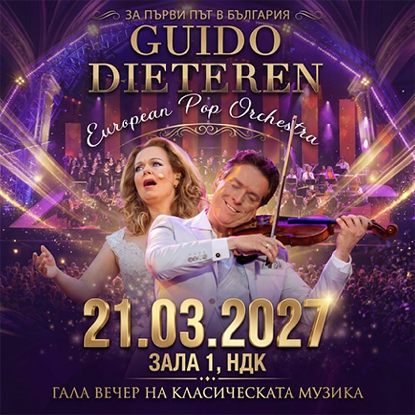 Guido Dieteren - The Maestro & The European Pop Orchestra