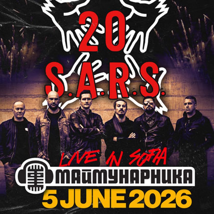 Stroeja Presents: S.A.R.S. - Live In Sofia