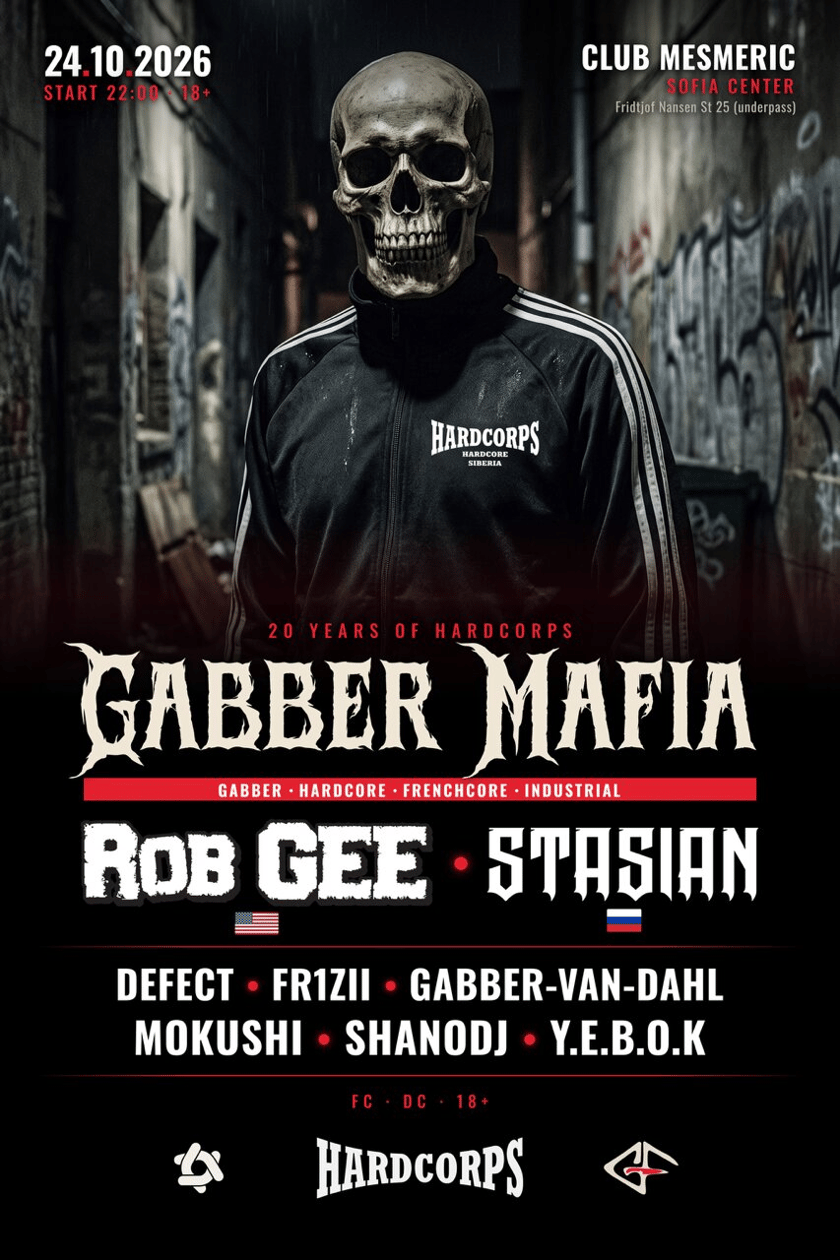 20 Years of HARDCORPS: Gabber Mafia