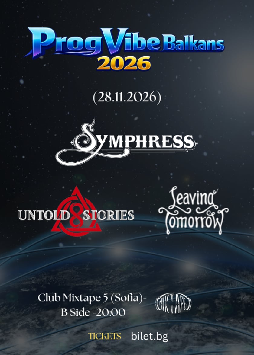 ProgVibe Balkans