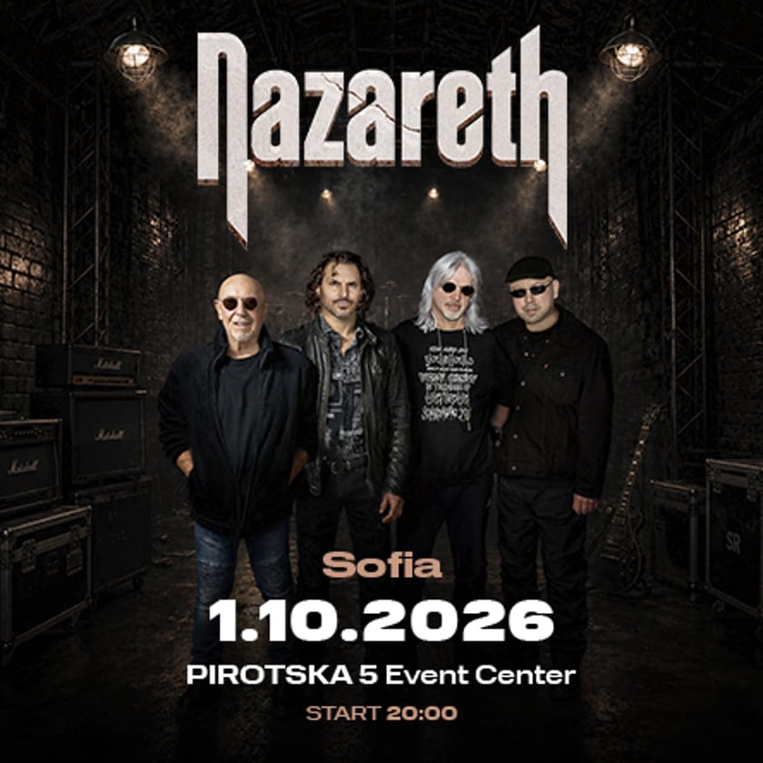 Nazareth