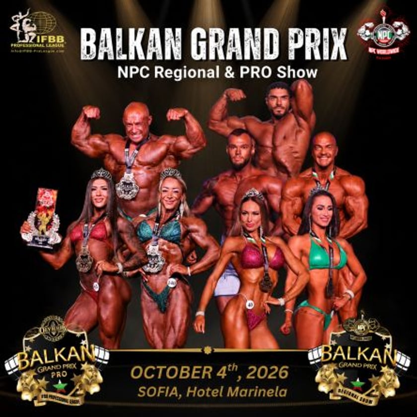 BALKAN GRAND PRIX NPC PRO Show