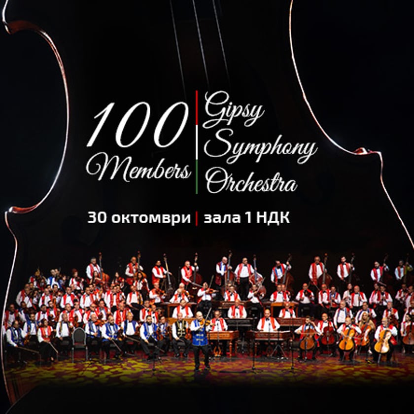 100 Members Gipsy Symphony Orchestra