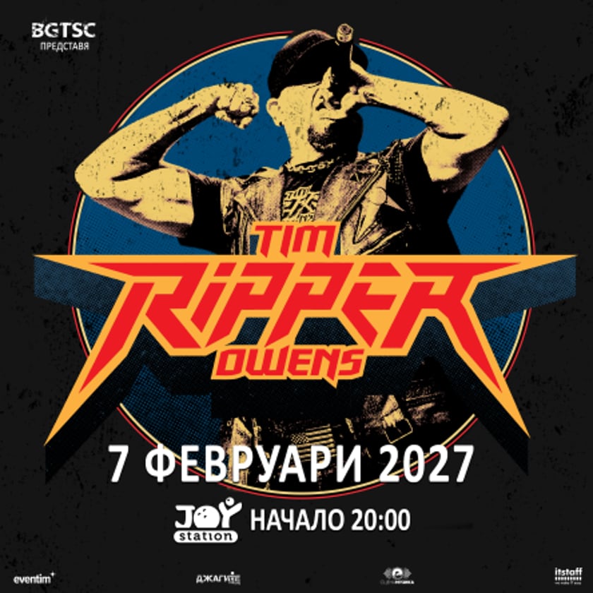 Tim RIPPER Owens