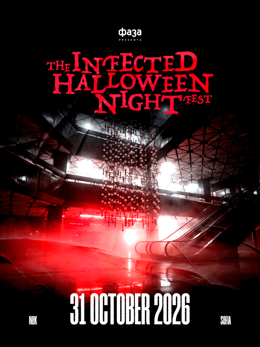 Infected Halloween 2026 | Day & Night Fest