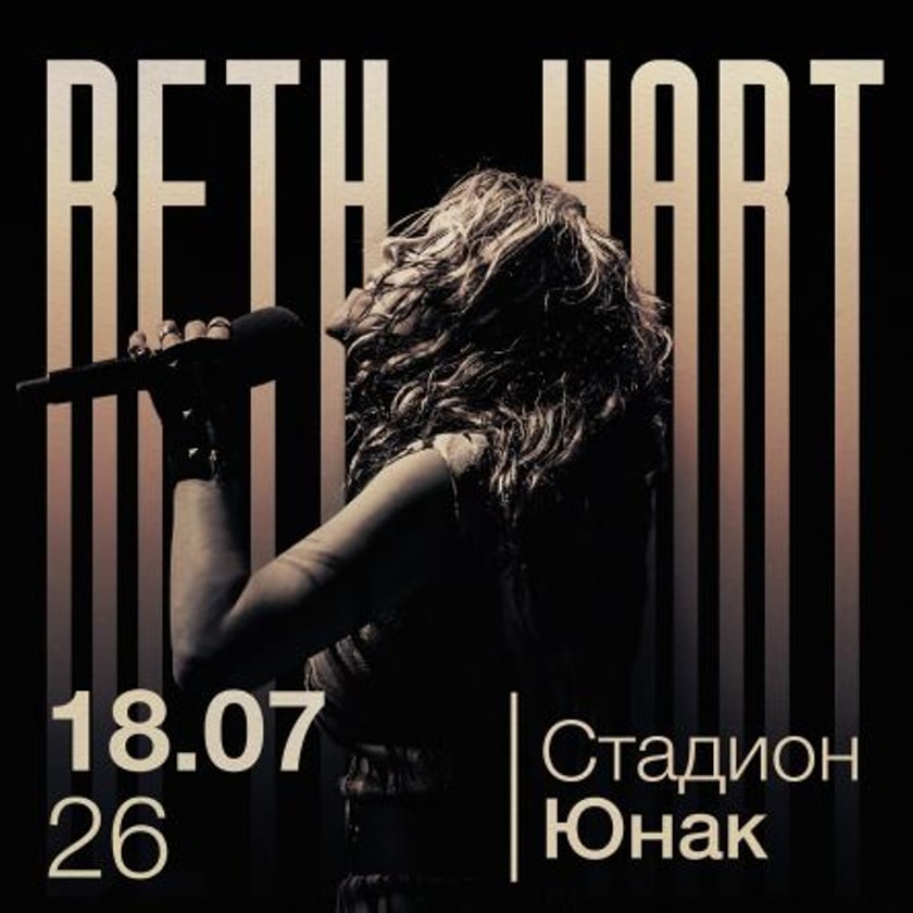 Beth Hart