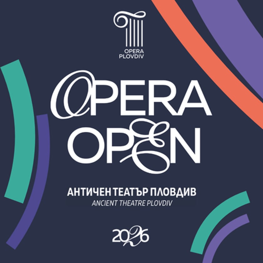 OPERA OPEN 2026: ЛЕБЕДОВО ЕЗЕРО - Чайковски / SWAN LAKE - Tchaikovsky