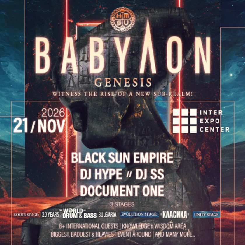 BABYLON • GENESIS | IEC, Sofia | by HMSU