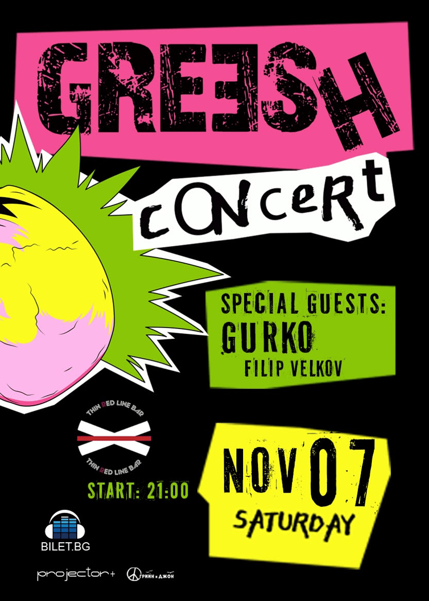 GREESH | Thin Red Line | 07.11.26