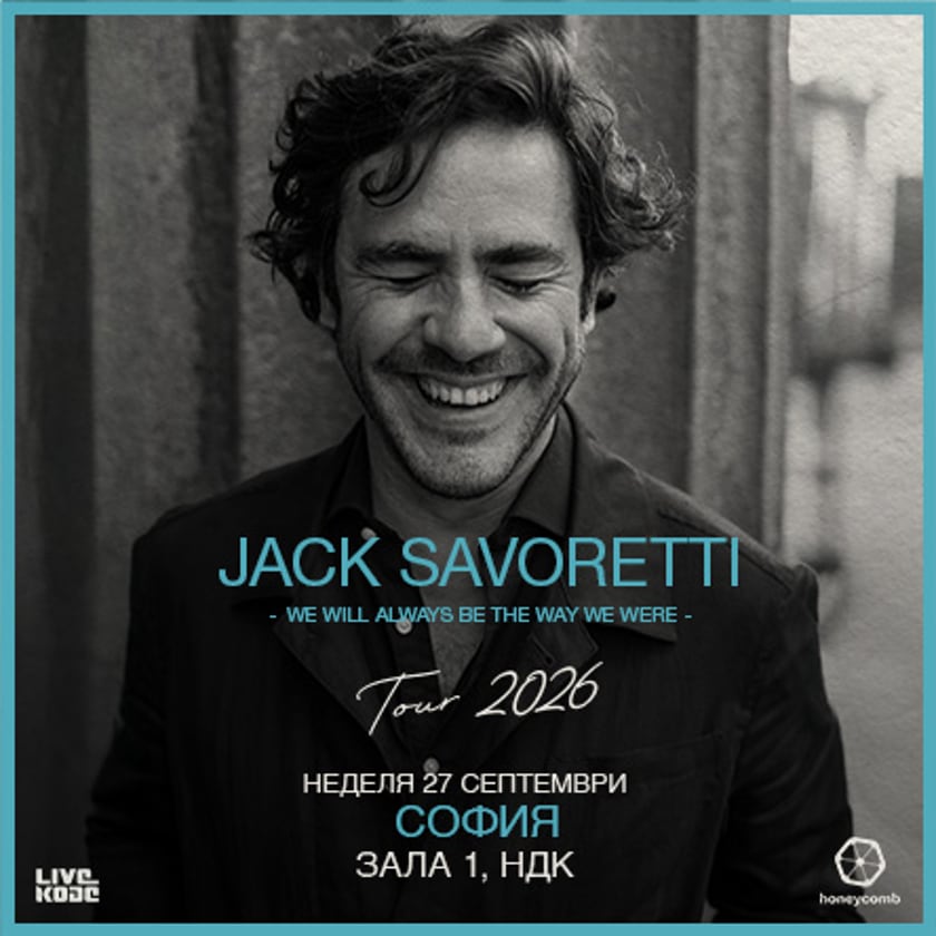 JACK SAVORETTI - WE WILL ALWAYS BE THE WAY WE WERE