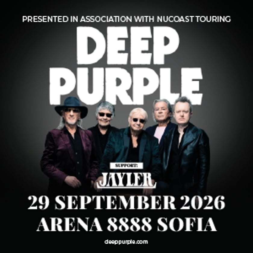 Deep Purple Live