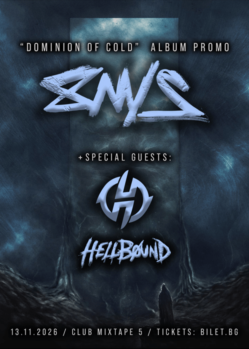 8 M/S Album promo + O.H. & HELL BOUND LIVE / Club Mixtape 5 / 13.11