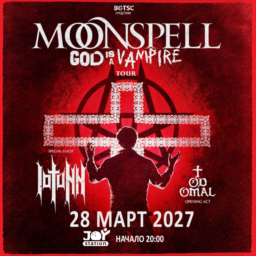 MOONSPELL