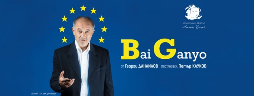 BAI GANYO