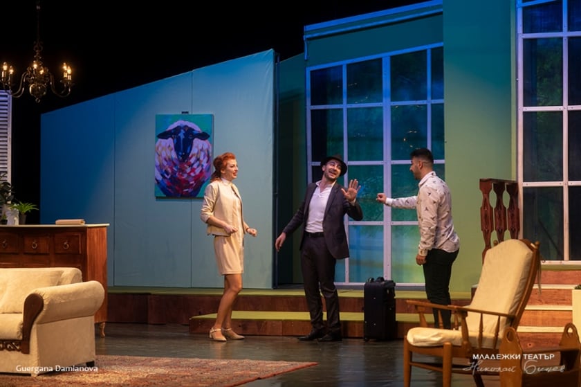 СЪБЛЕЧИ СЕ ЗА ВЕЧЕРЯ