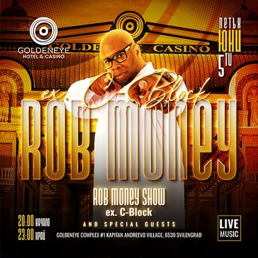 Концерт на Rob Money (ex. C-block)