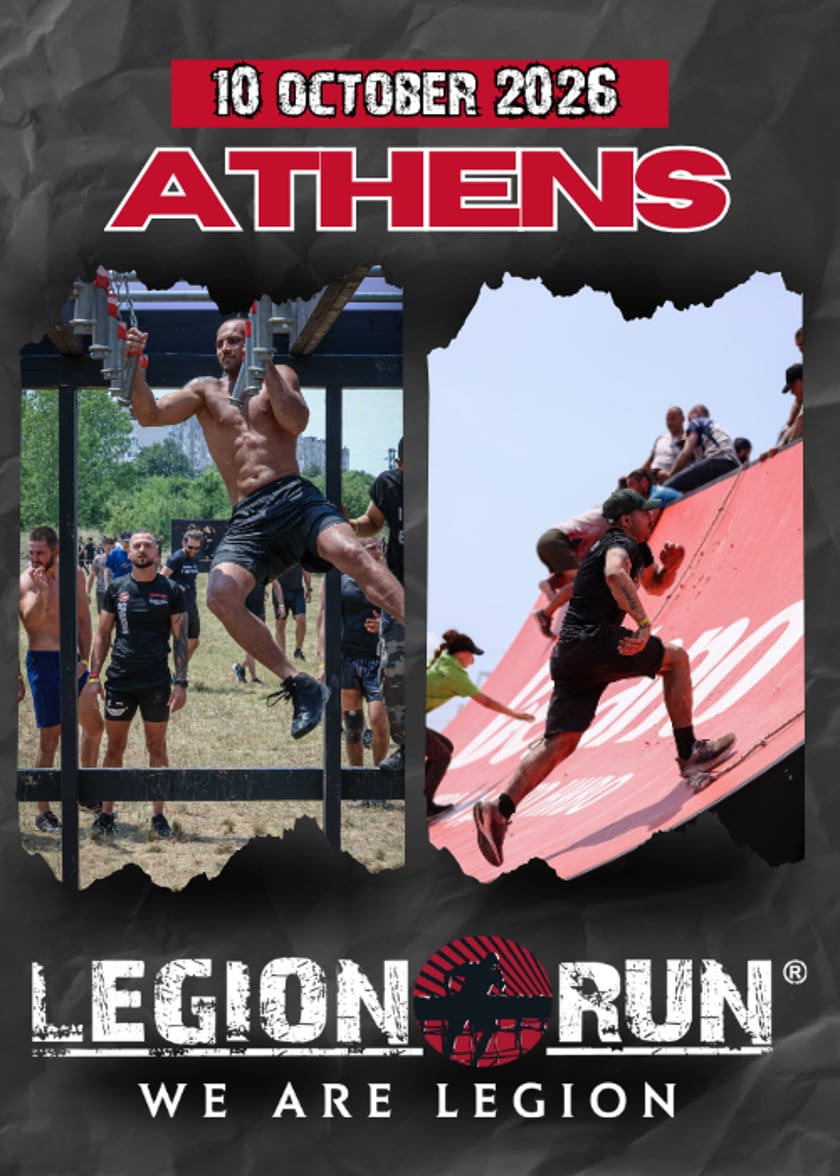 Legion Run Athens 2027