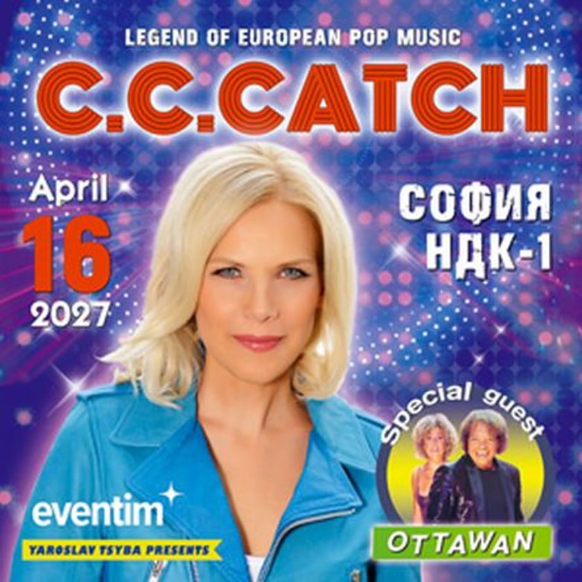 C.C. CATCH - special guest Ottawan