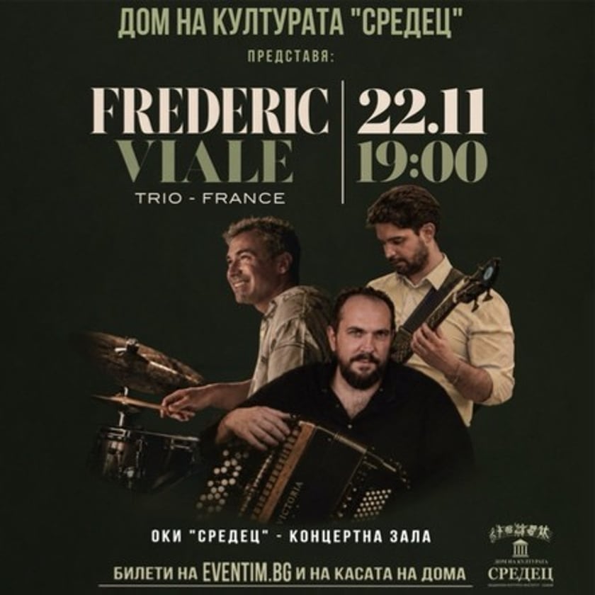 Frederic Viale Trio - France