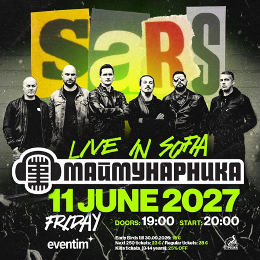 Stroeja presents: S.A.R.S. - Live in Sofia