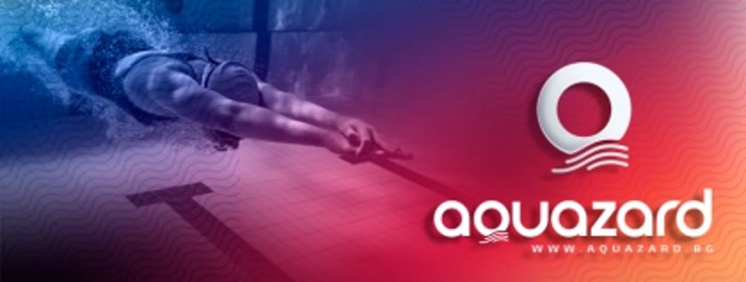 КОЛЕДЕН ТУРНИР ПО ПЛУВАНЕ КОМПЛЕКС "АКВАЗАРД"