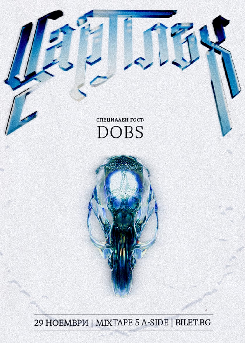Цар Плъх ⚡ Live / Mixtape 5 / special guest: DOBS / 29.11