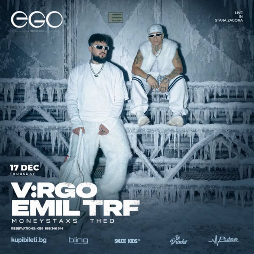 V:RGO & EMIL TRF LIVE  |  SKG Winter Tour 2026 | Стара Загора
