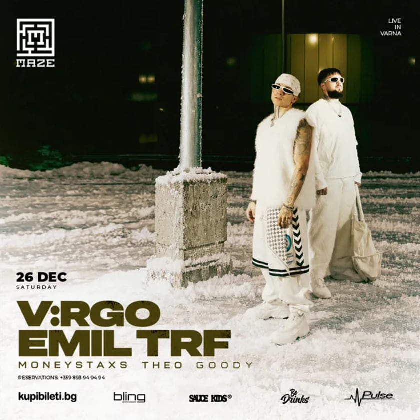 V:RGO & EMIL TRF LIVE | SKG Winter Tour 2026 | Варна