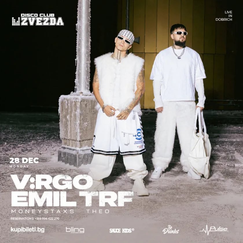 V:RGO & EMIL TRF LIVE | SKG Winter Tour 2026 | Добрич